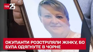 Воспоминания, от которых стынет кровь! Как российские кафиры пытали жителей Мотыжина - ТСН