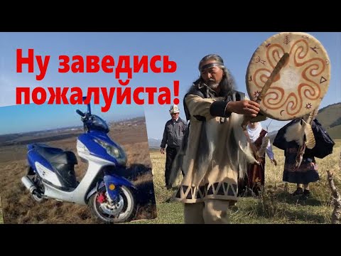 Скутер не заводится на холодную все причины