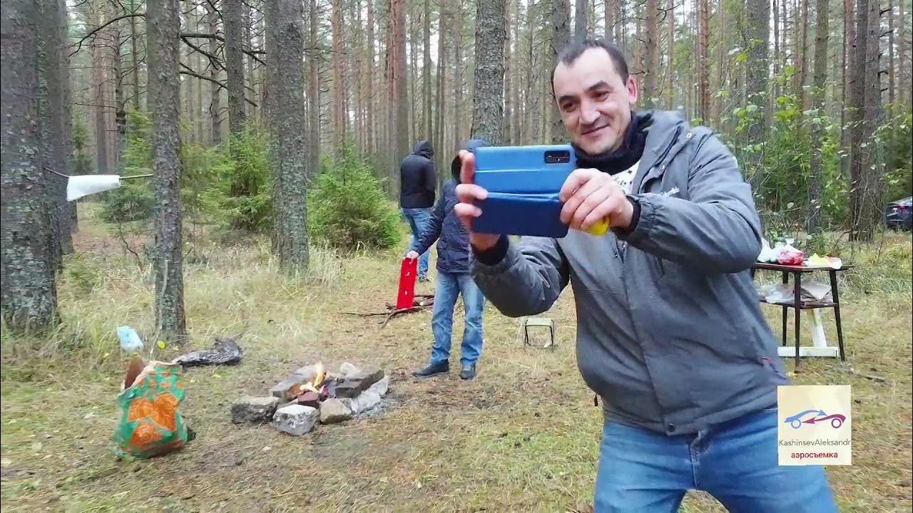 Черном череповец. Черная речка череповец.
