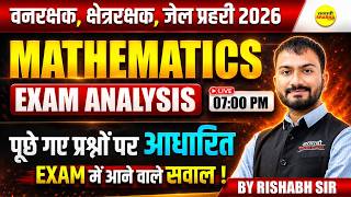 VAN RAKSHAK EXAM ANALYSIS KSHETRA RAKSHAK JAIL PRAHARI 2026 MATHEMATICS EXAM ANALYSIS BY RISHABH SIR
