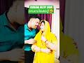 ente mohamanu sajna 🥰💕#trendingshorts
