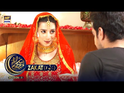 Sirat e Mustaqeem S3 — Episode 12