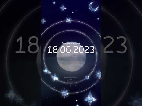 @kosmos-go Поздравляем вас с 10 тысячами подписчиками! 💙🎉🎉🎉🎉 #рекомендации #астрономия #shorts