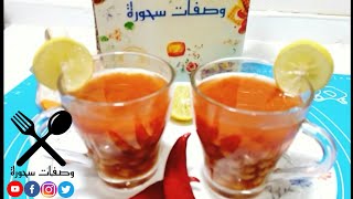 حمص الشام بالطريقه الاصليه طريقه الكورنيش والبرد والشتا ⛄❄