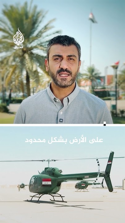        -- 
 - نشر قبل 12 دقيقة