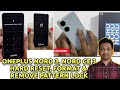 format hard reset | reset pattern lock oneplus nord 3 and Nord CE 3 📲🔥🔥🔥