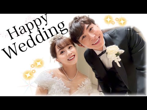 【1日密着】結婚式と披露宴の裏側に密着したリアルな様子をご覧ください