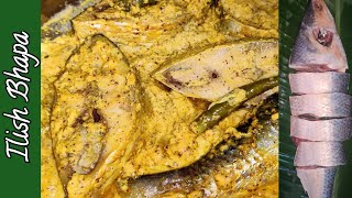 Ilish Bhapa / Shorshe Ilish bhapa / Steamed Hilsa Fish Recipe / Bengali Recipe of Ilish Mach