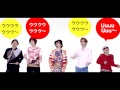 "らぶふらくしょん"(Official Music Video)-ハシグチカナデリヤ-