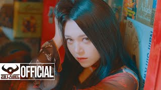 AleXa (알렉사) – 'TATTOO' (타투)  MV