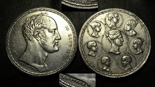 Как отличить оригинальную монету от копии? Как отличить оригинальную монету от копии?