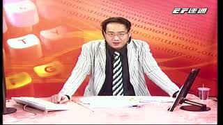 20170925 1930 蔡明見 超越法人