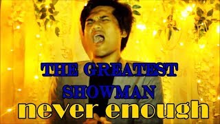 Download The Greatest Showman - Never Enough Cover By Ameda Aditia Video MP3 The Greatest Showman - Never Enough Cover By Ameda Aditia