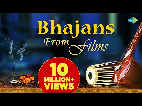 Best Of Bhajans From Films | भजन फिल्म से | Bhakti Geet | Video Jukebox