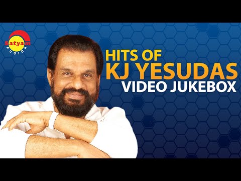 Hits Of KJ Yesudas | Video Jukebox | Malayalam Film Video Songs
