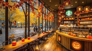 Smooth Jazz BGMの配信のサムネイル画像