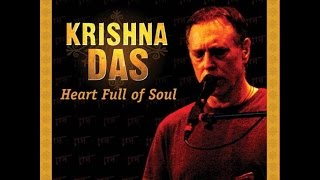 Hare Ram Hare Krishna by Krishna Das 🕉