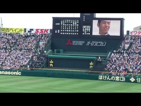 【2018夏甲子園】感動の優勝インタビュー！【大阪桐蔭西谷監督、中川、根尾】