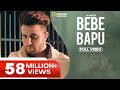 Bebe Bapu (Official Video) | R Nait | Music Empire | Gold Media | Latest Punjabi Songs 2019