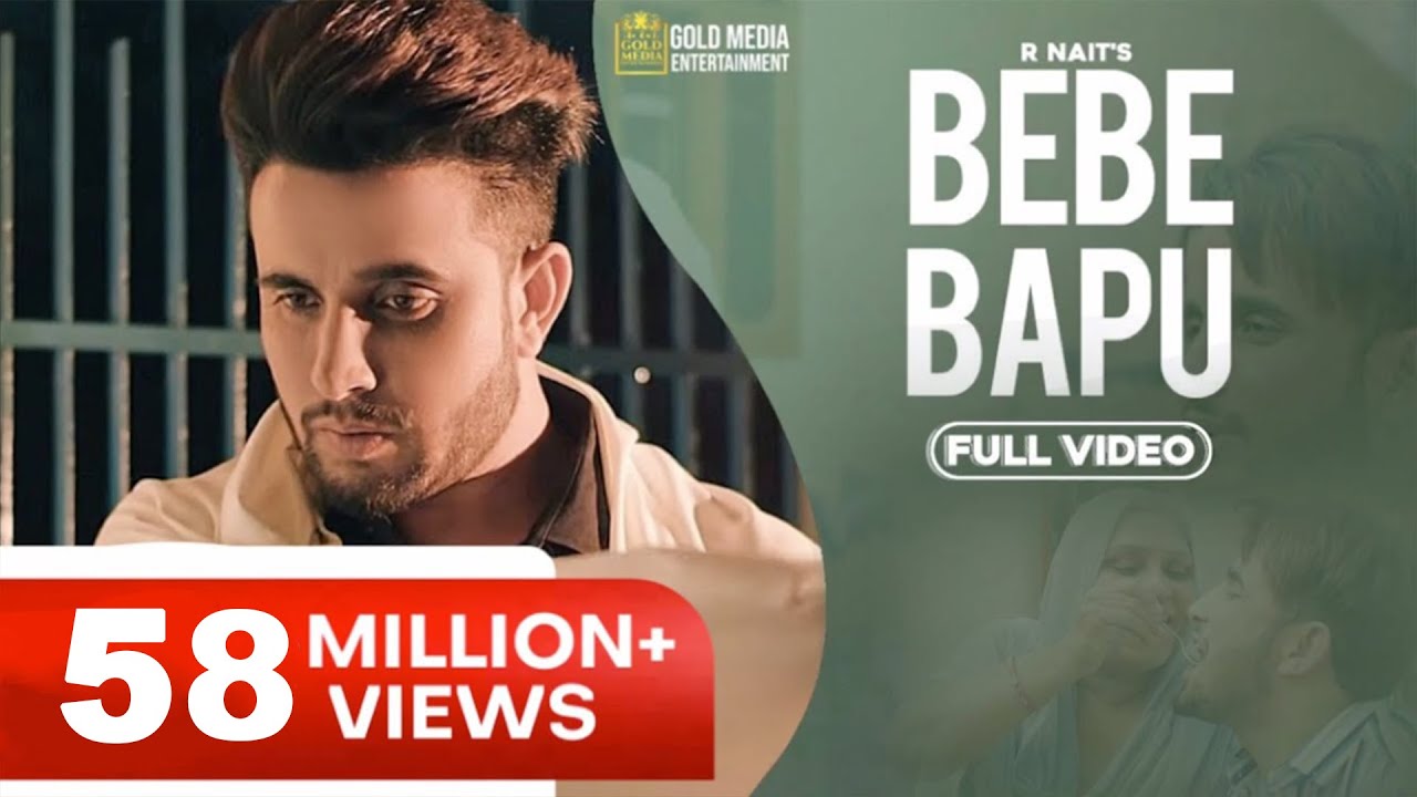 Bebe Bapu Official Video  R Nait  Music Empire  Punjabi Songs