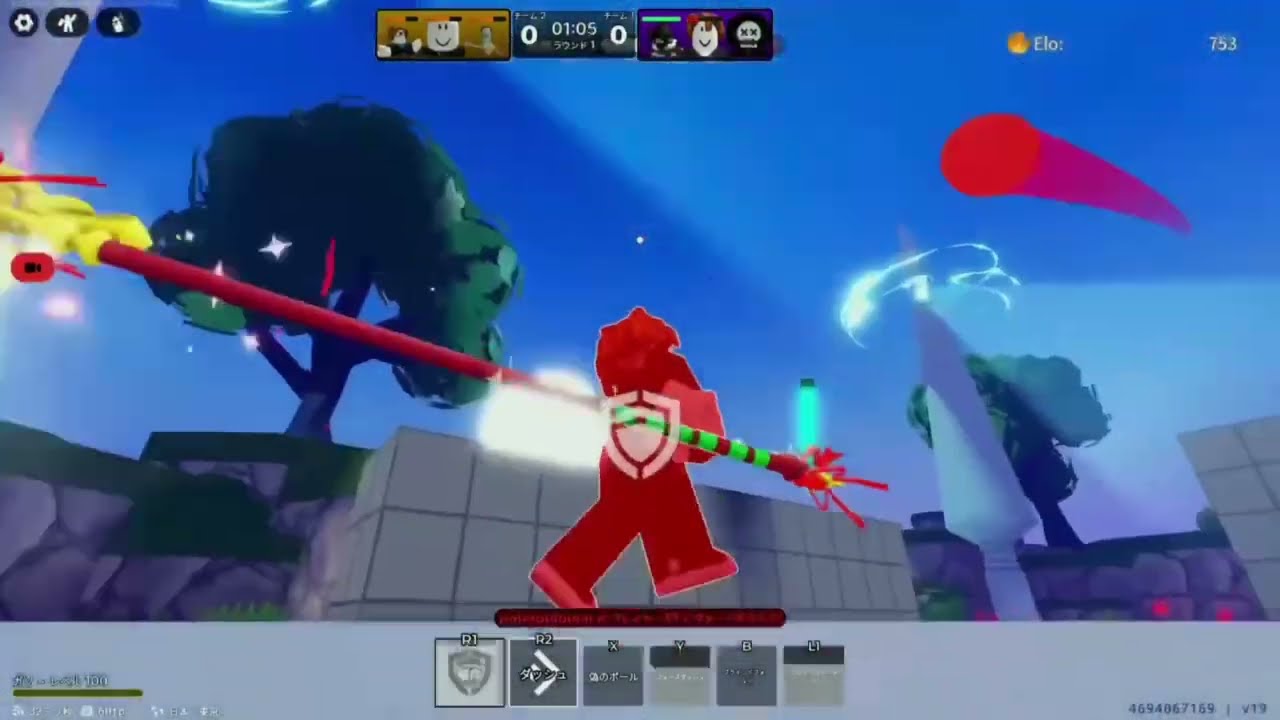 【ロブロックスデスボール】ランクをやってたら、チーターに出会いました