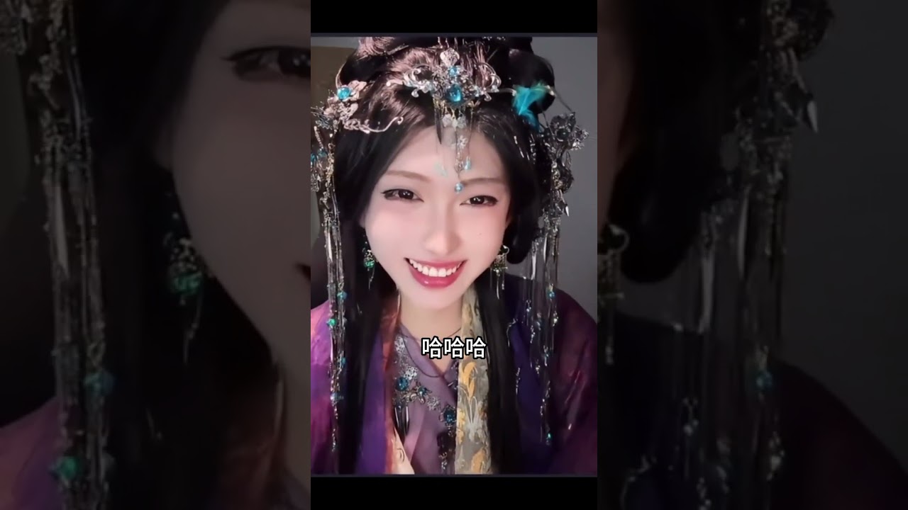 女孩子都抵挡不住元元的美！#开心元元 开心元元 #元元大王的直播日记 #开心元元连麦名场面 #男的 #搞笑