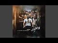 Win Rak Ya Zhar Win Rak Ya Zhar
