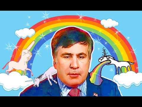 ღამე არ ეძინა ეტყობა