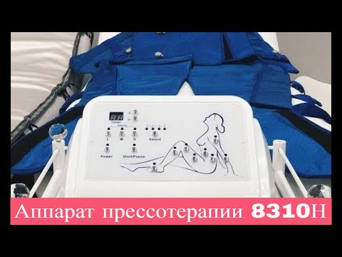Обязательно отключите эту функцию в своем iPhone
