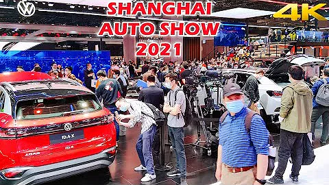 4K Shanghai 2021 AUTO SHOW|Super Mega National Exhibiton Center Walk Tour|上海國際汽車展之國家會展中心|奧迪大眾五菱長城展館 - 天天要聞
