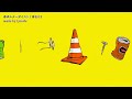 【ニコカラ/on vocal】なとり - ポルターガイスト