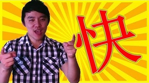 Easy Cantonese - How to say "Go Faster!" or "Hurry Up!" in Chinese? 快啲啦 faai3 di1 laa1