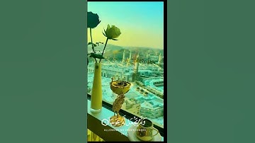 سورة الكهف جمعة مباركة # #قرآن #اكسبلور #حالات