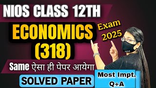 NIOS Class 12th Economics Most Important Questions With Solutions | Pass 100% #niosexams
