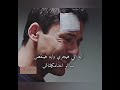 عادي اهي خلصت