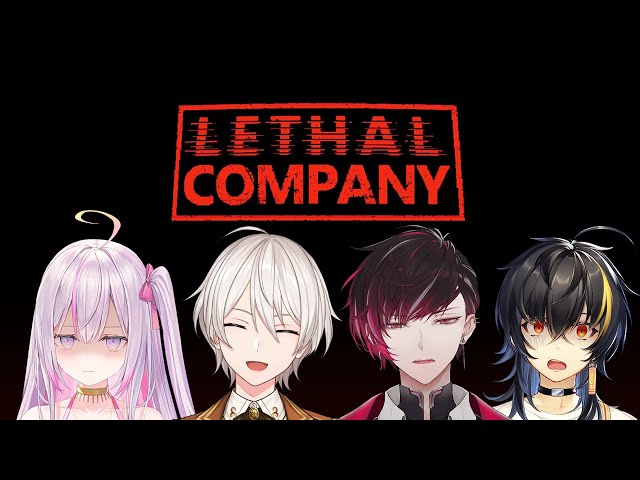 【Lethal Company】 가지세베 컴퍼니 【にじさんじ／ジユ】のサムネイル
