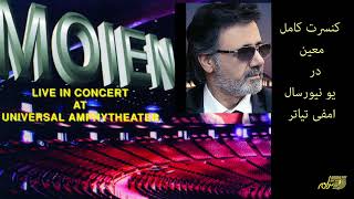 Moein - Live In Concert At Universal Amphitheater