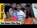 Abhi kannada movie songs  sum sumne song  puneeth rajkumar  ramya  vega music