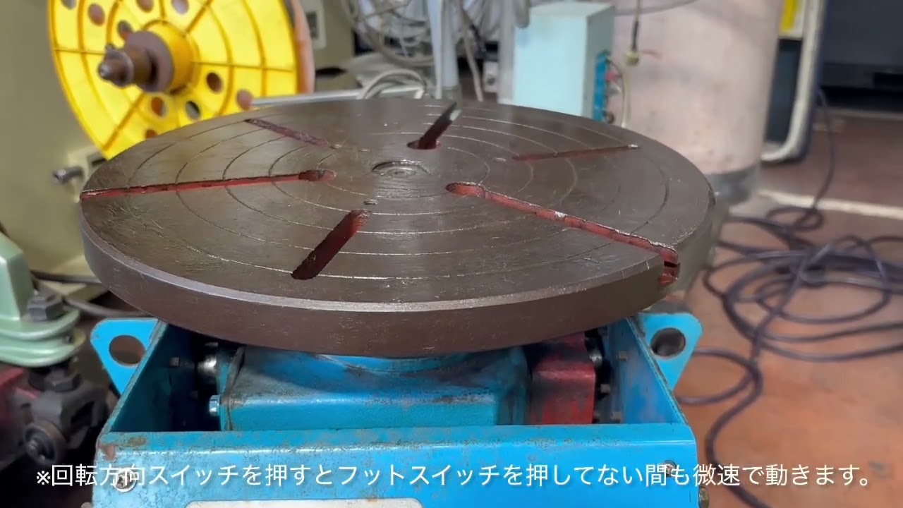 マツモト機械 ポジショナー PS-2F-10 - YouTube
