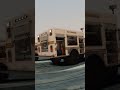 Water Suppression Truck