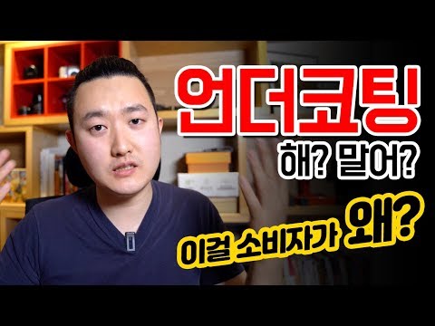 법인자동차보험