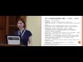 2014 Конференция RUSSCO «Рак шейки матки» Стрельцова О.Н.