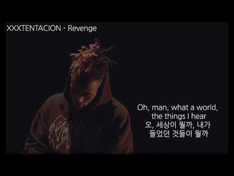 XXXTENTACION Revenge 한글자막 