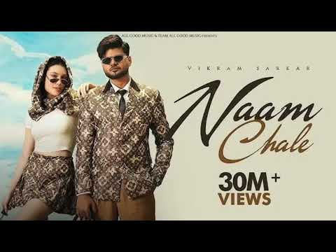 Naam chale (official audio) Vikram Sarkar l New Haryanvi songs haryanavi 2025 latest haryanavi song 
