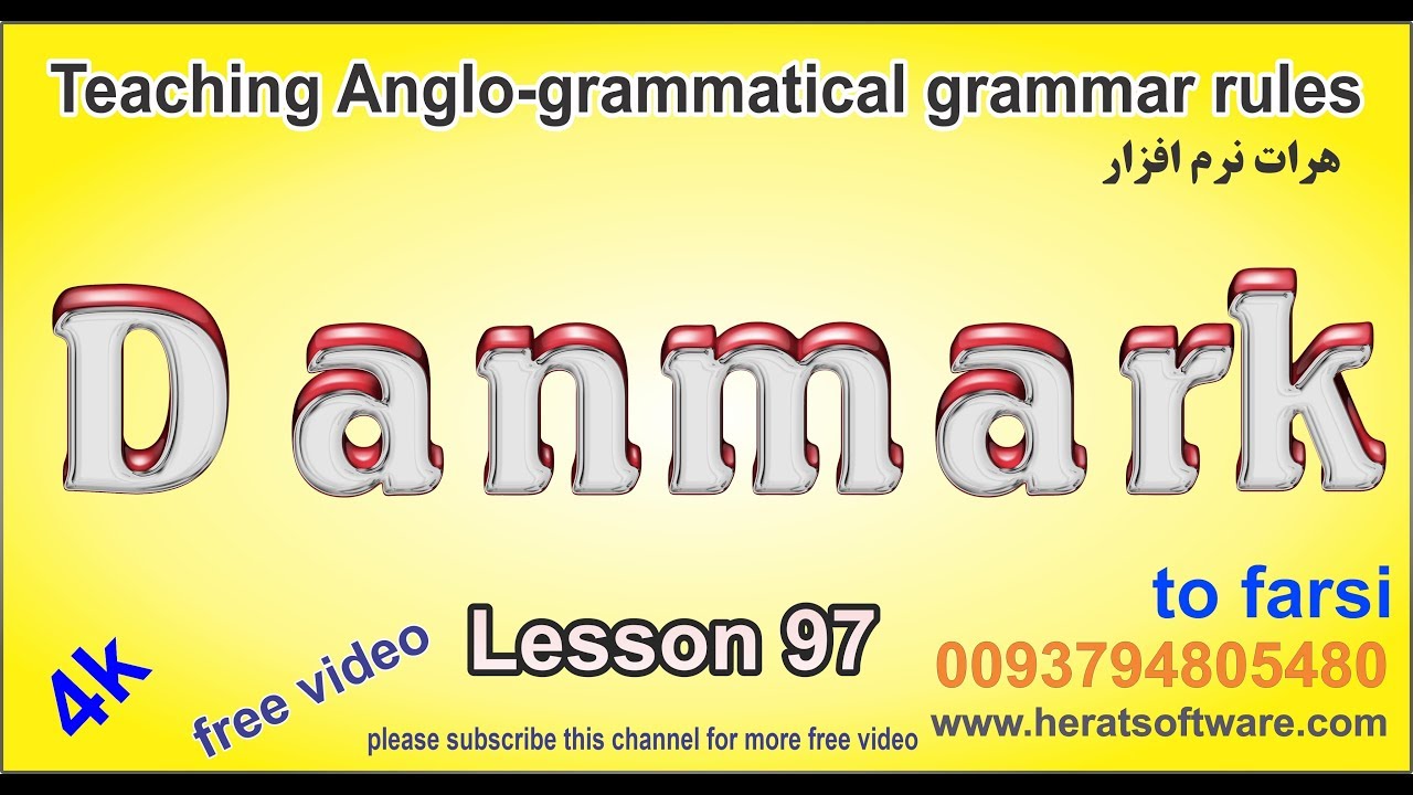 The most comprehensive grammar grammar package in Danish YouTube