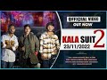 Kala suit 2 abhishek dastampur new up song 2022  sagar salempur  teri chal maregi