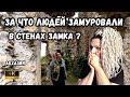 Абхазия шокирует | Путешествие по горной Республике | Дагестан встречаем в Абхазии