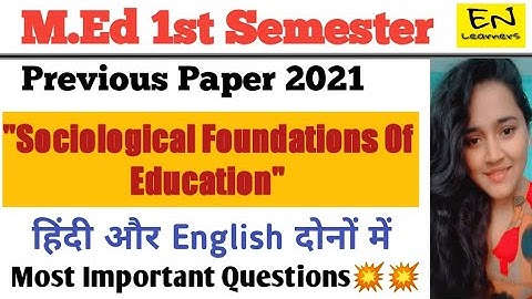"Sociological Foundations Of Education" 2021 M.Ed 1st Semester #ccsu#previous #paper #ccs University