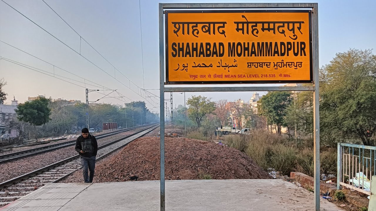 Morning walking tour: Shahabad Mohammadpur Railway Station,  South West Delhi - 61. @newdelhibharat