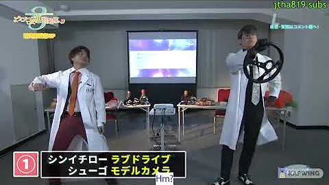 (ENG SUB/CC) Kamio Shinichirou's chaotic love conf...